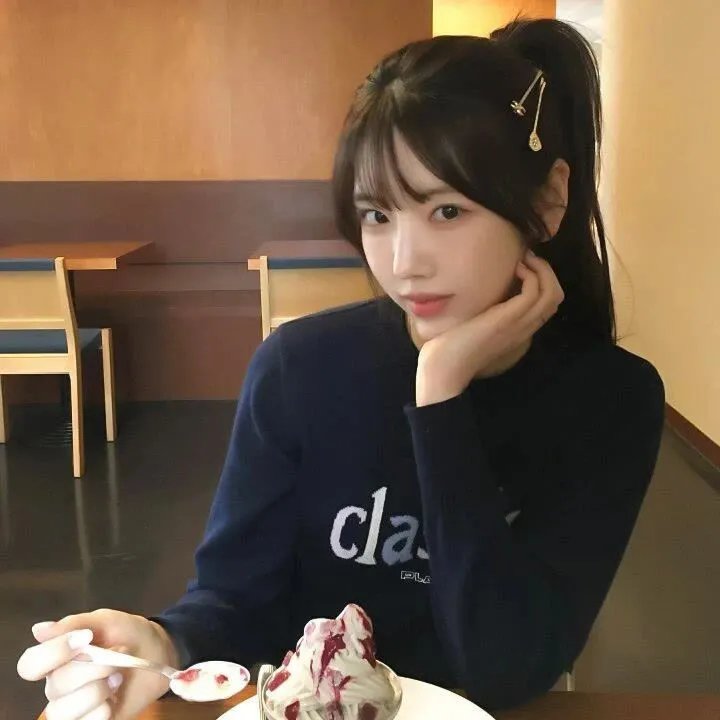 还是很爱她